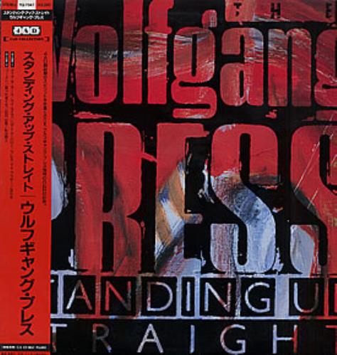 The Wolfgang Press Standing Up Straight Japanese vinyl LP
